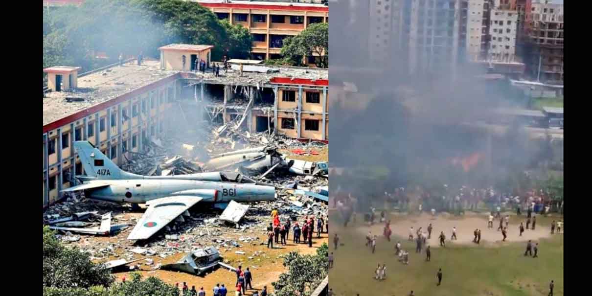 VIDEO. En Bangladésh se estrella avión militar sobre escuela y deja al menos 18 muertos
