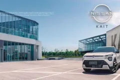 Nissan lanza la SUV Kait con Inteligencia Artificial y va por más ventas en México