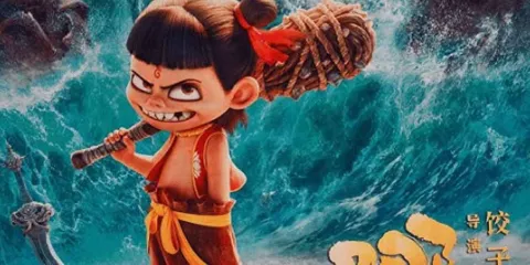 “Ne Zha 2” Supera a “Intensa-mente 2” y se corona como la película animada más taquillera de la historia