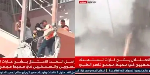 IMÁGENES SENSIBLES. Israel bombardea a  periodistas y heridos  en hospital al sur de la Franja de Gaza